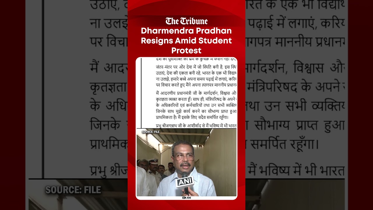 BIG BREAKING! Union Education Minister Dharmendra Pradhan Submits Resignation To PM Modi