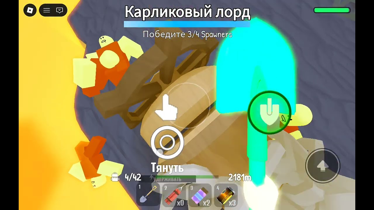 Капаем агарод бабушке финал