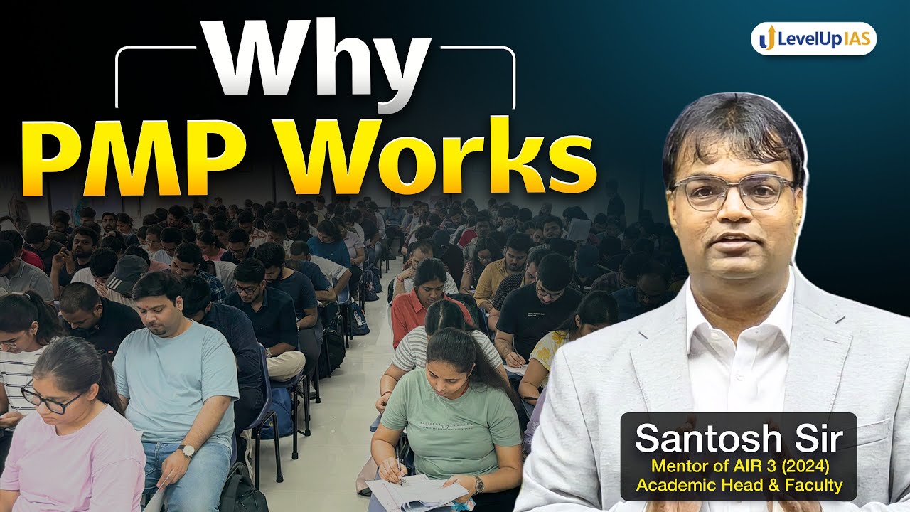 PMP 1.0 Orientation 2026 | Full Program Details for Prelims Preparation Explained