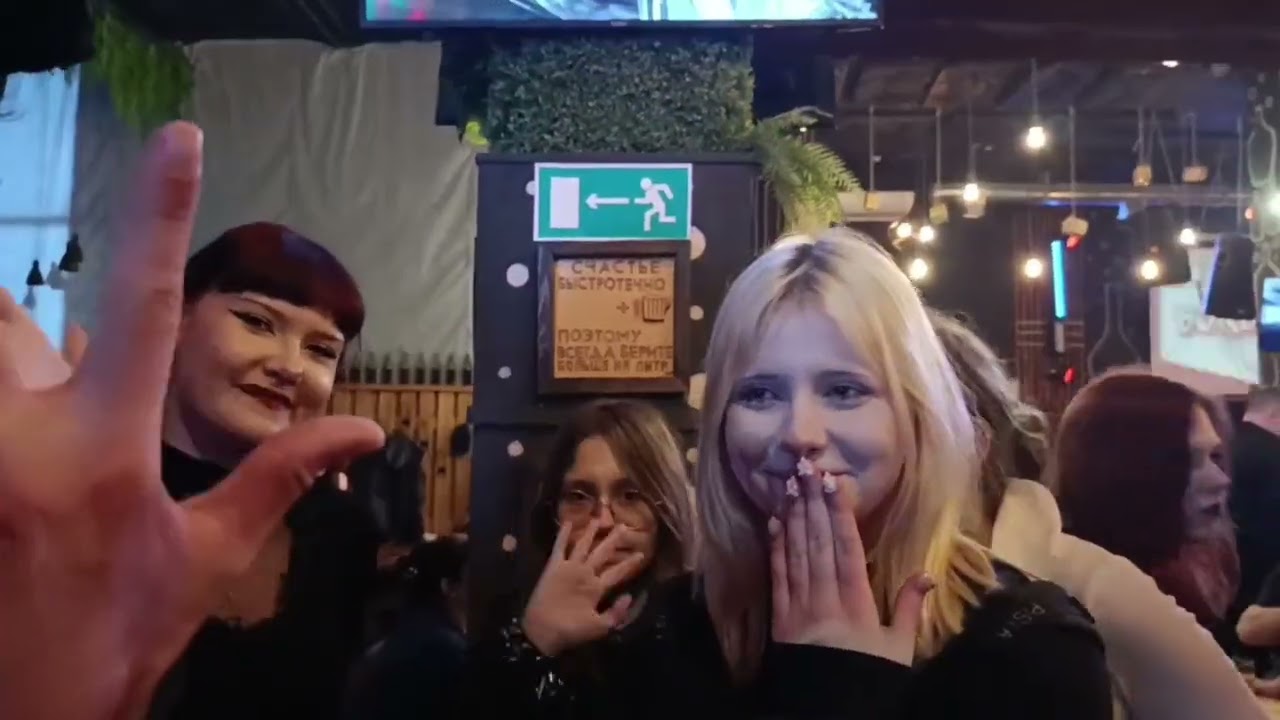 BORDERFEST 14.02