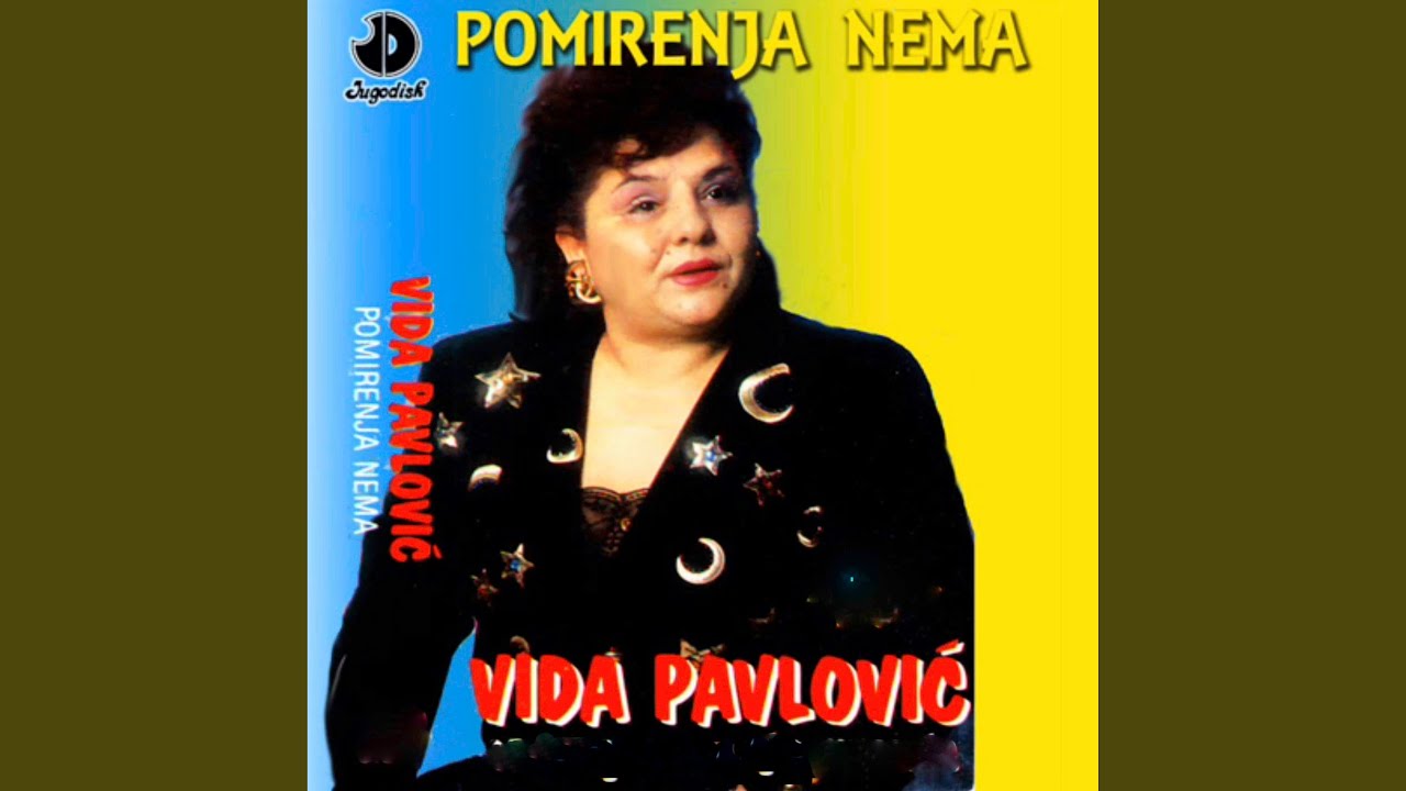 Ko To Peva Moju Pesmu