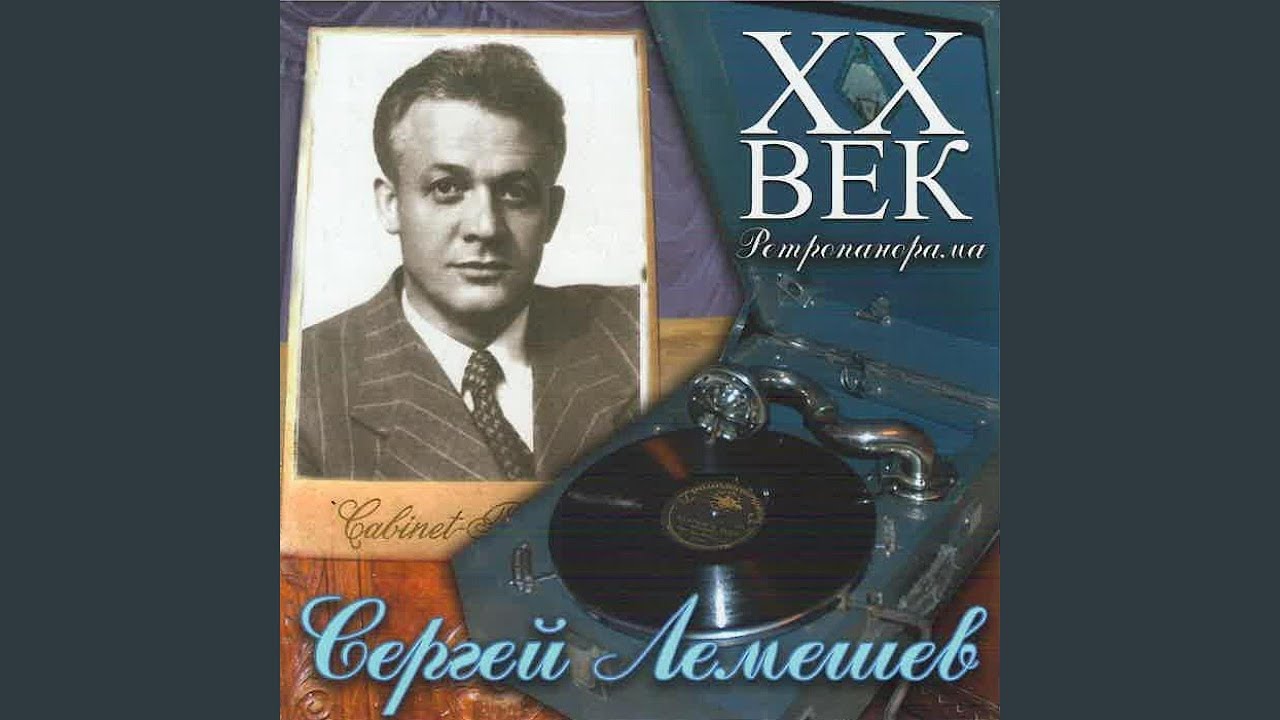 Скажите Девушки