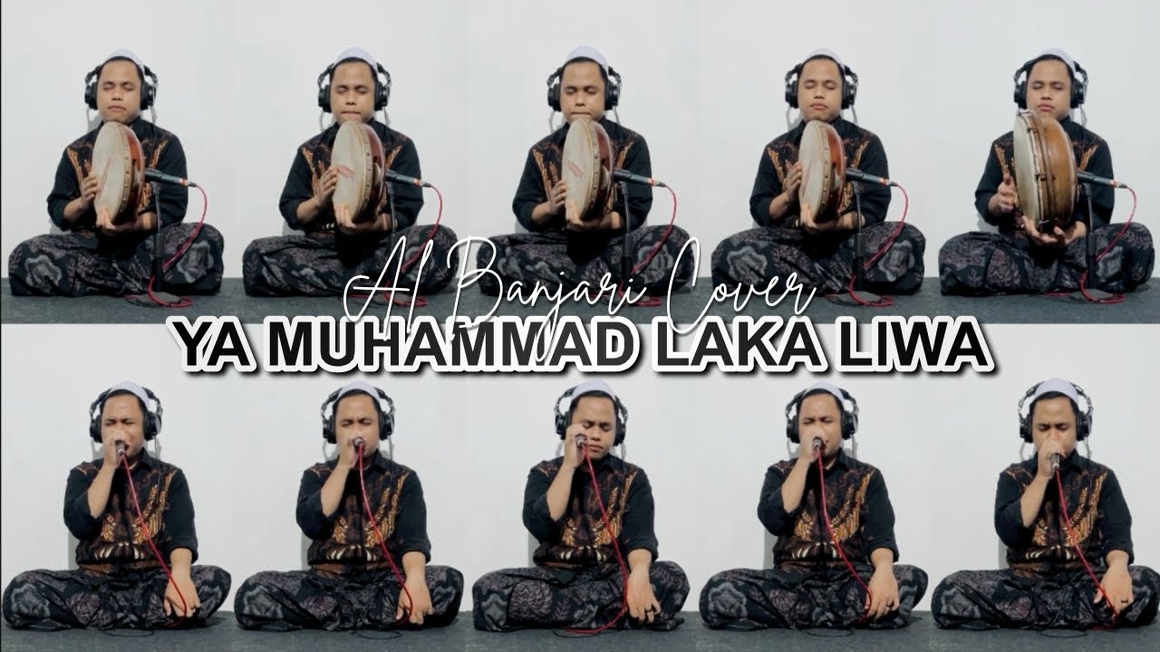 YA MUHAMMAD LAKA LIWA | D’Day Multimedia