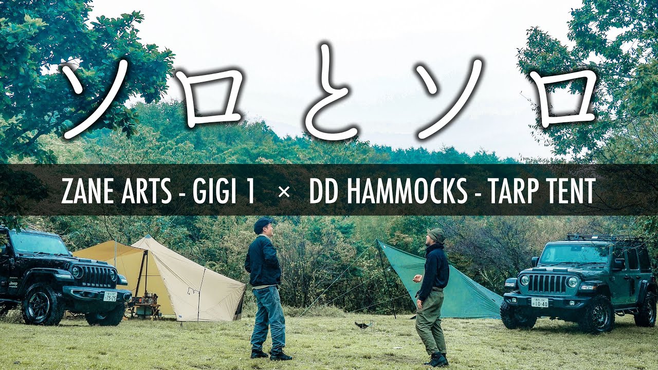 #40 Jeep ラングラー仲間とゆく高原キャンプ【4K】: Camping trip with Jeep