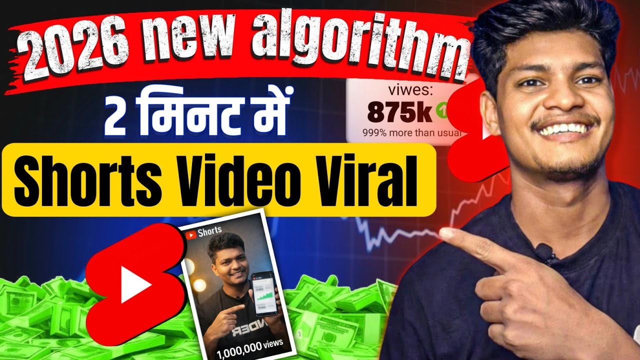🔥 2 Minute Me Shorts Viral | Real Formula ✅️