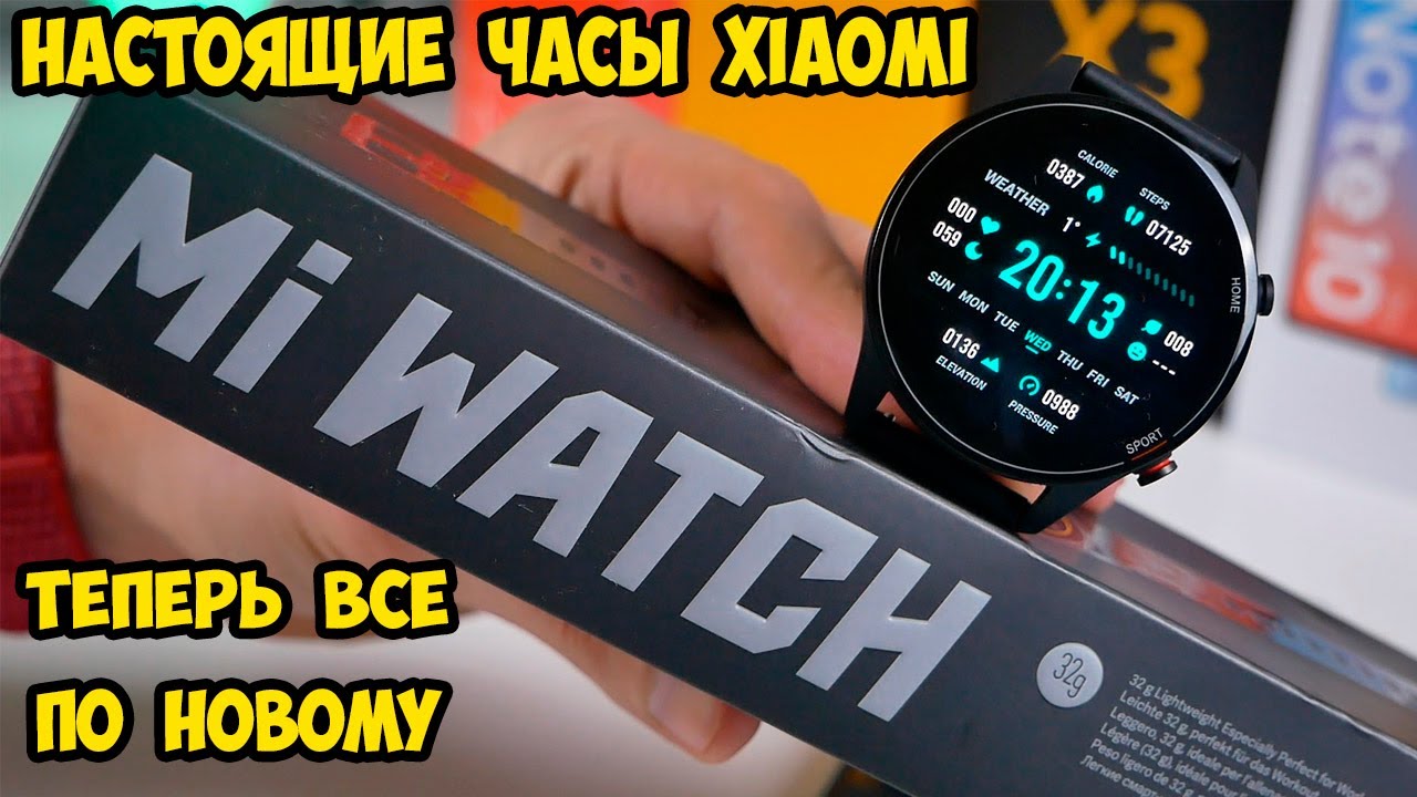 Xiaomi Mi Watch обзор и опыт использования  Подробно обо всем