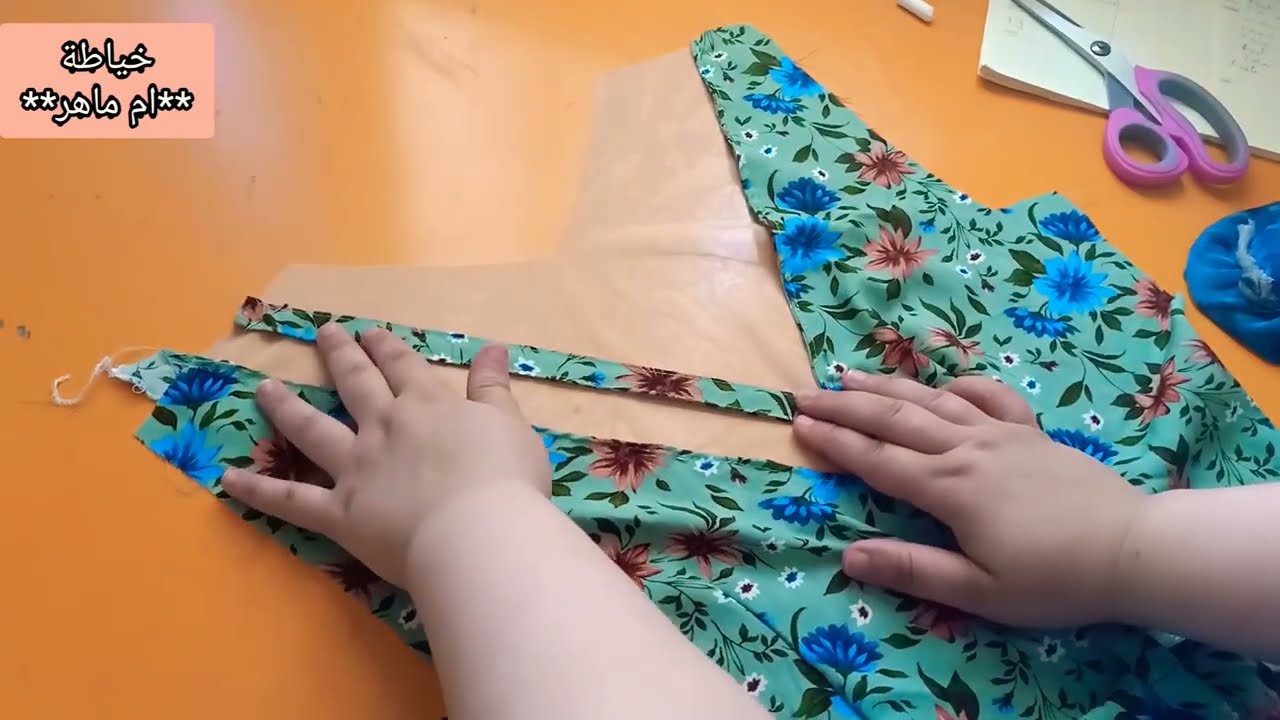 موديل مميز للعيد شرح مفصل💓