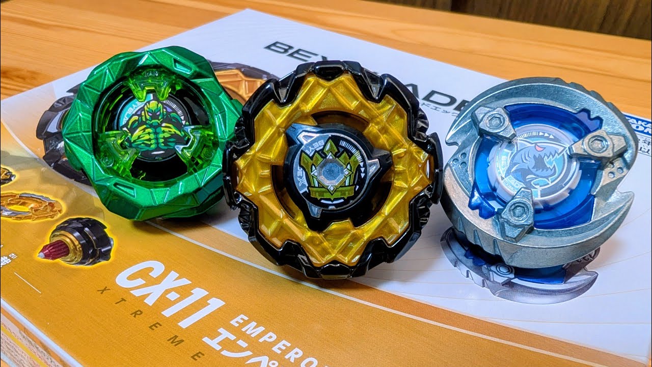 CX-11 エンペラーマイトデッキセット ベイブレードエックス EMPERORMIGHT DECK SET  BEYBLADE X