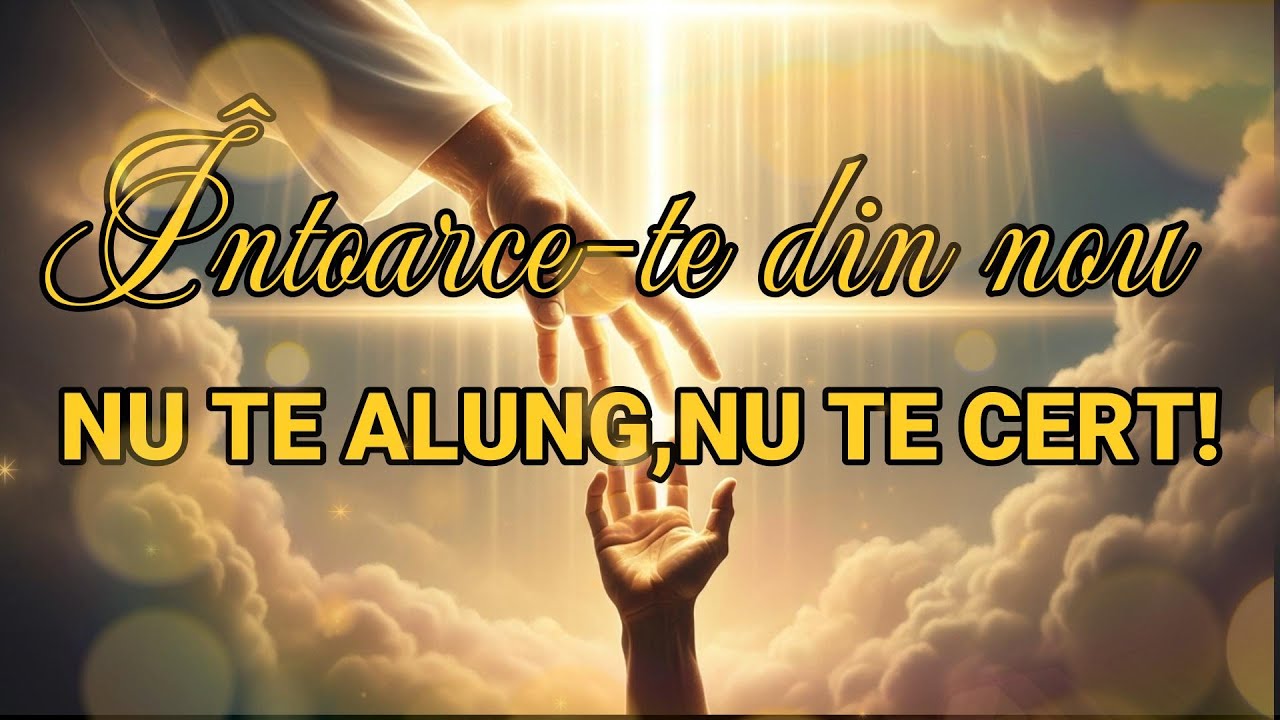 Nu Te Alung,Nu Te Cert!