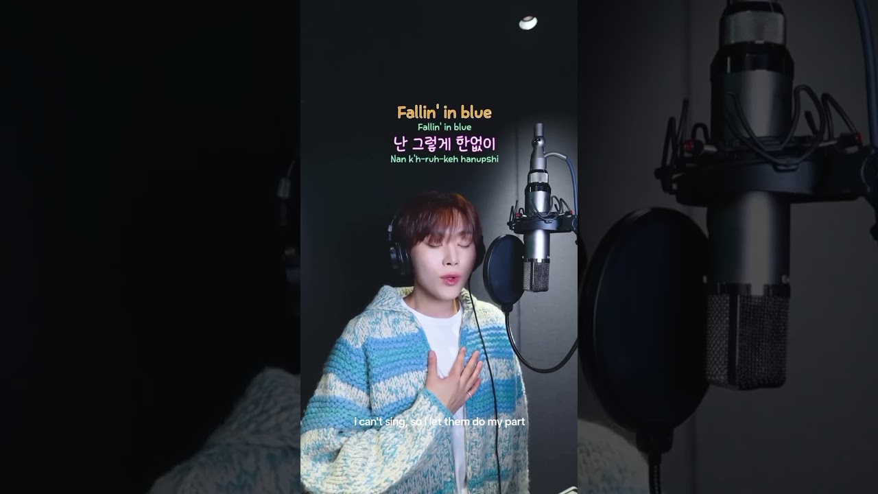 I can't sing, so i let them do my part. 