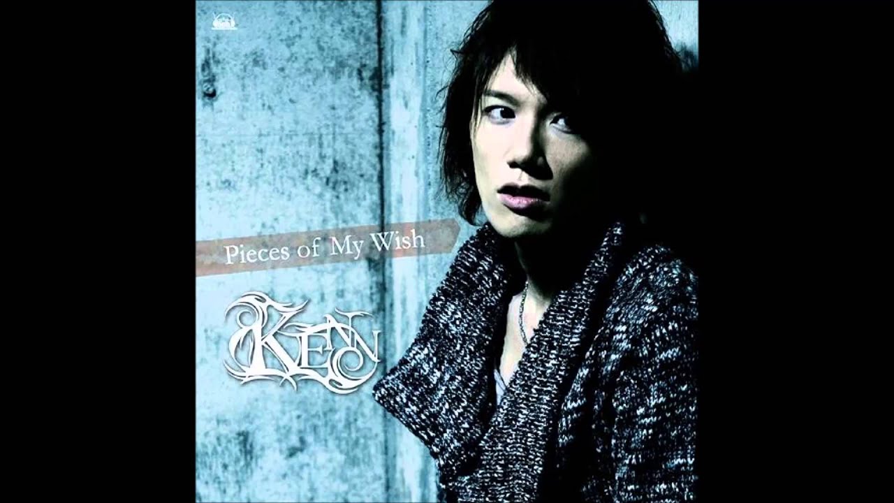 KENN - Yokae no Tsuki