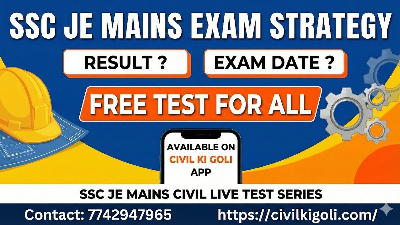 SSC JE Mains Last time Exam Strategy & Free Live Test SSC JE Mains #SSCJE 