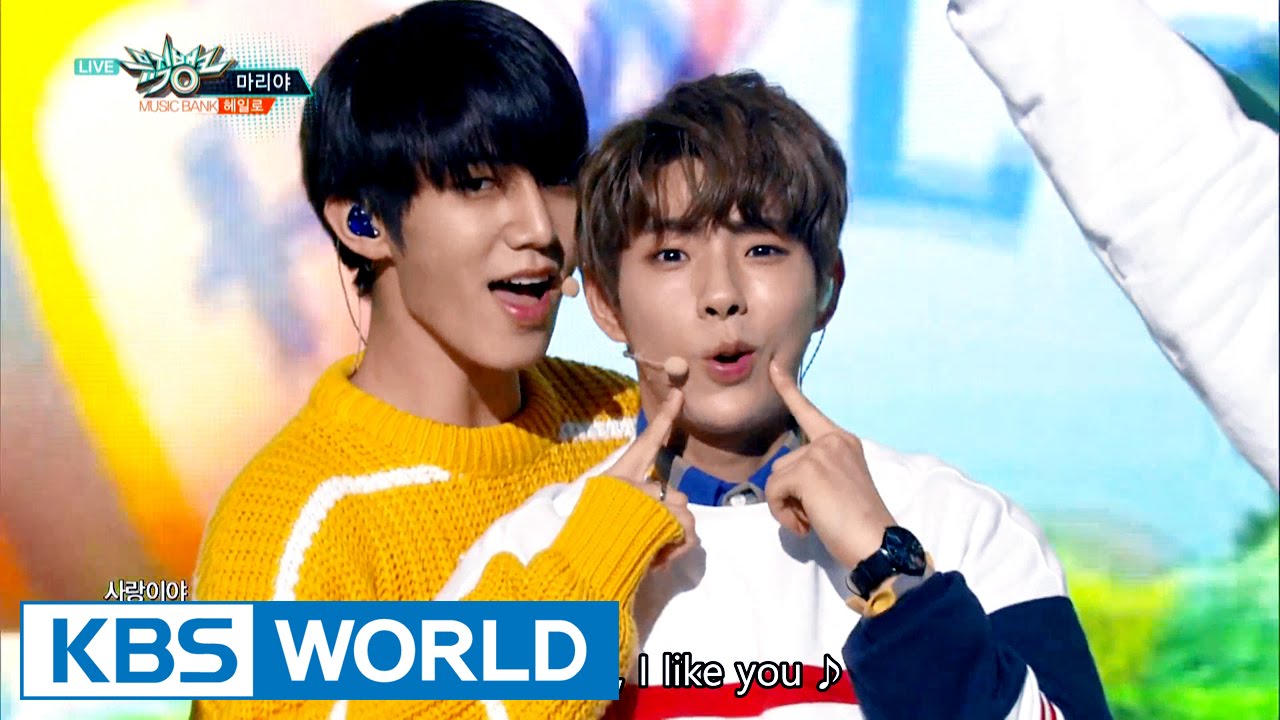 HALO - MARIYA | 헤일로 - 마리야 [Music Bank / 2016.09.23]