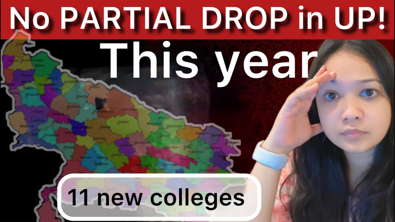 Increased seats in UP| 11 new colleges| NEET 2024 | NO PARTIAL DROP! ❌