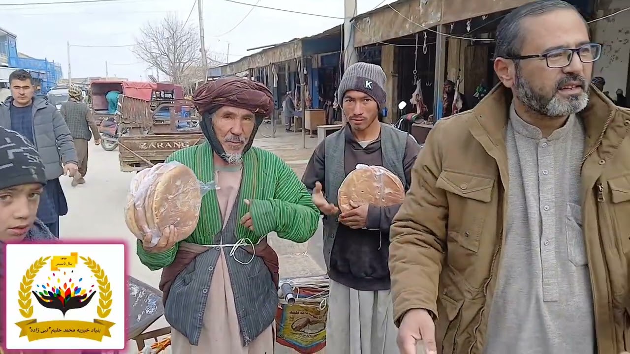 ۶ ژانویهٔ ۲۰۲۶