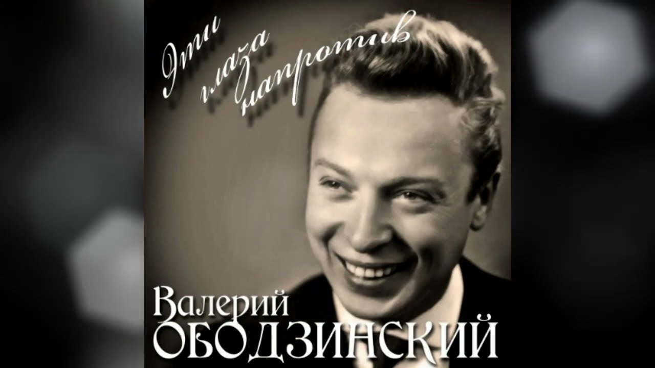 ИГОРЬ НАДЖИЕВ. 