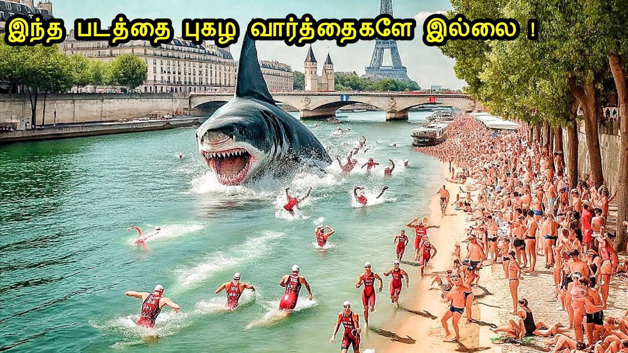 வெறித்தனமான புதுப்படம் மிஸ் பண்ணா வருத்தப்படுவீங்க !| Mr Voice Over | Movie Story & Review in Tamil