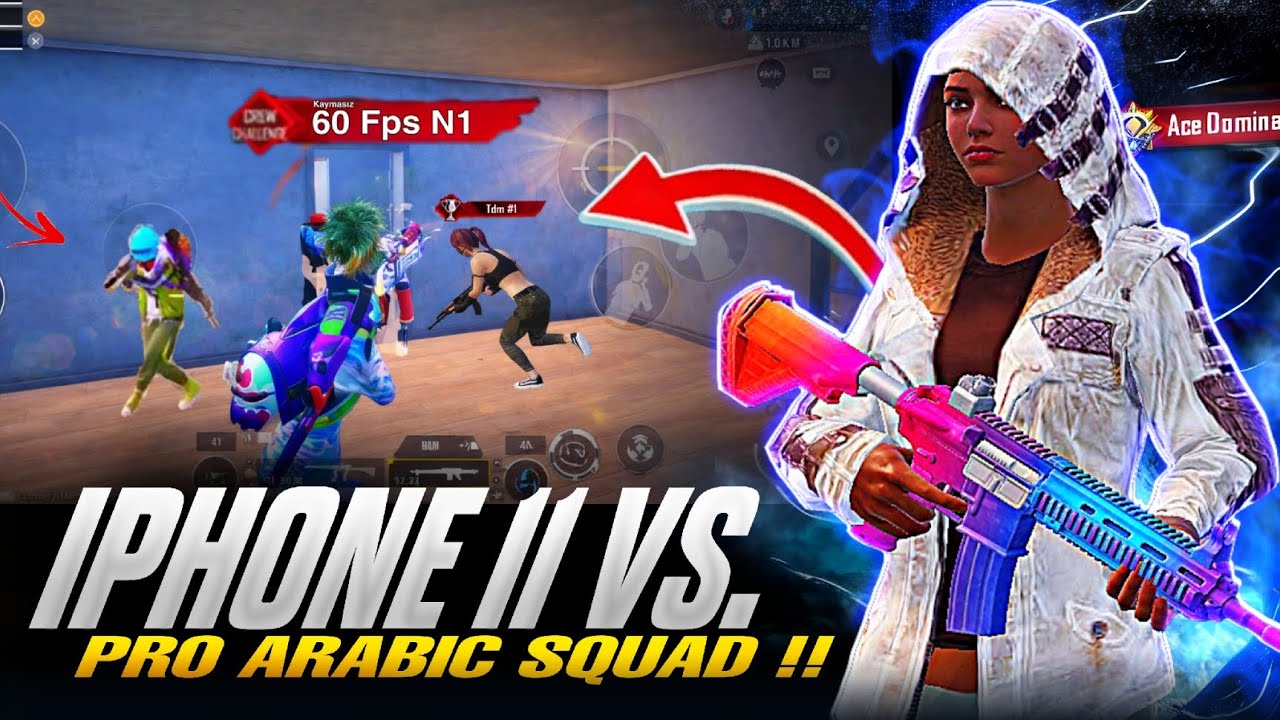 IPHONE 11 PLAYER PLAY ARABIC CONQUEROR LOBBY 1VE SQUAD IN ERANGLE ON 60FPS🤥