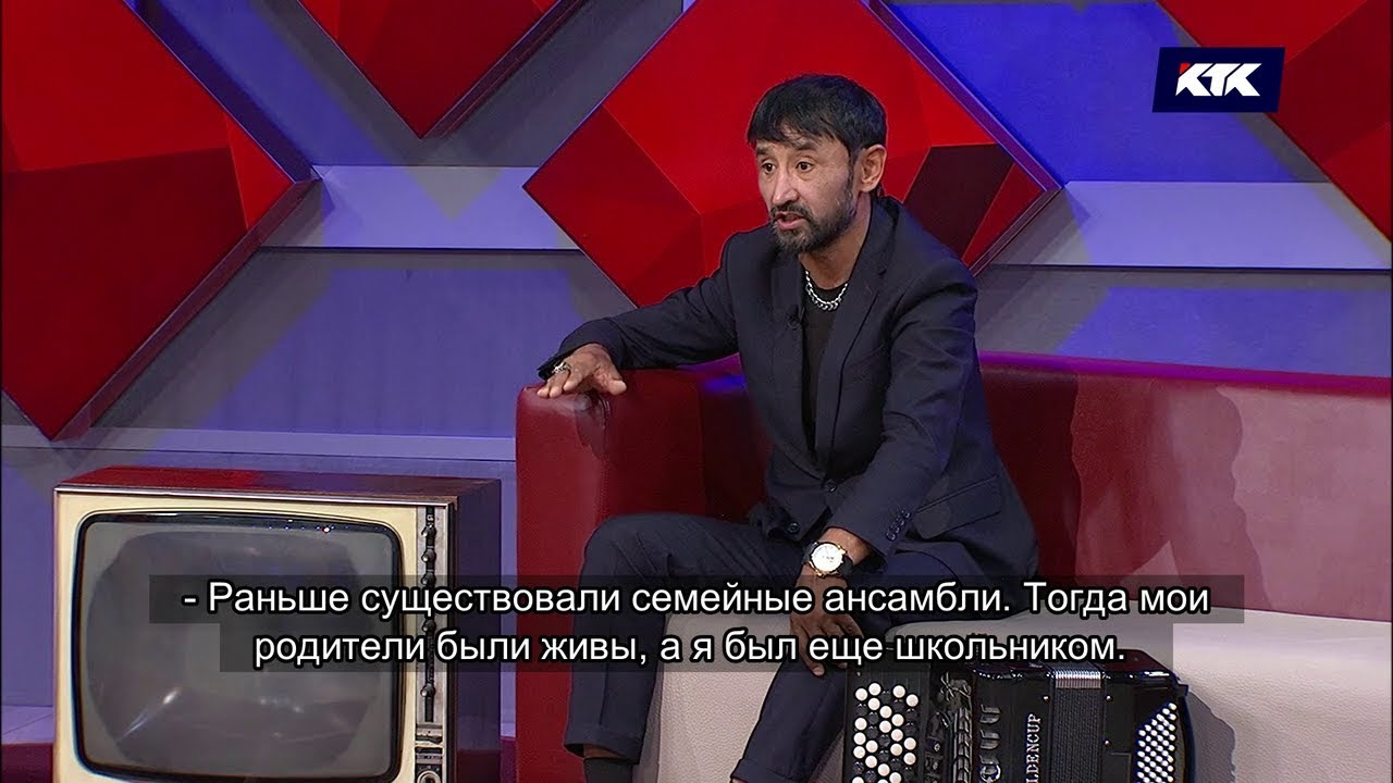 Астарлы ақиқат: Таныссыз танылғандар...