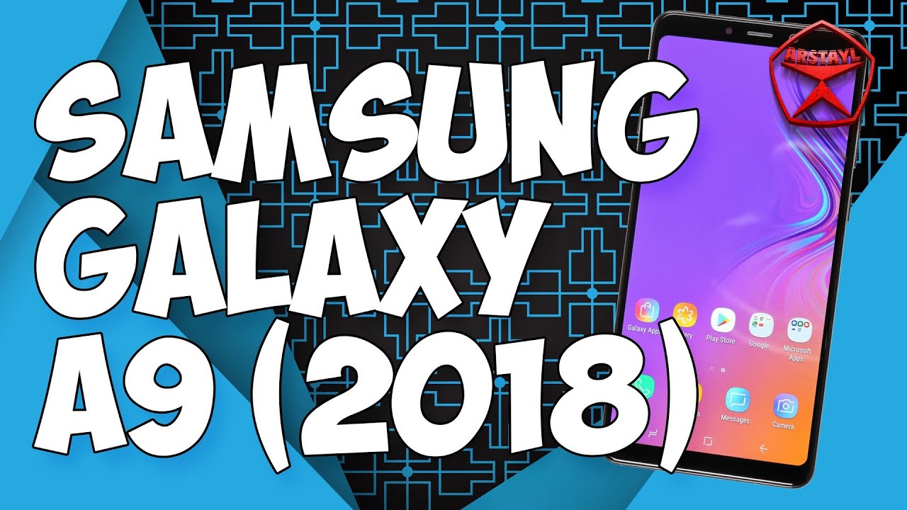 Samsung Galaxy A9 (2018). Смотреть нельзя сжечь / Арстайл /