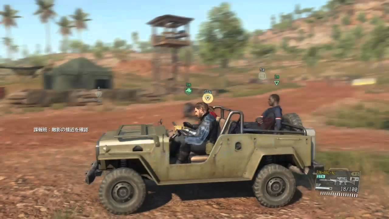 Metal Gear Solid V  TTP EPISODE 25 S RANK