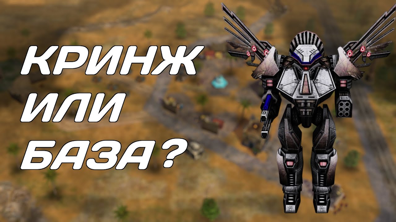 Большой обзор Contra Mod