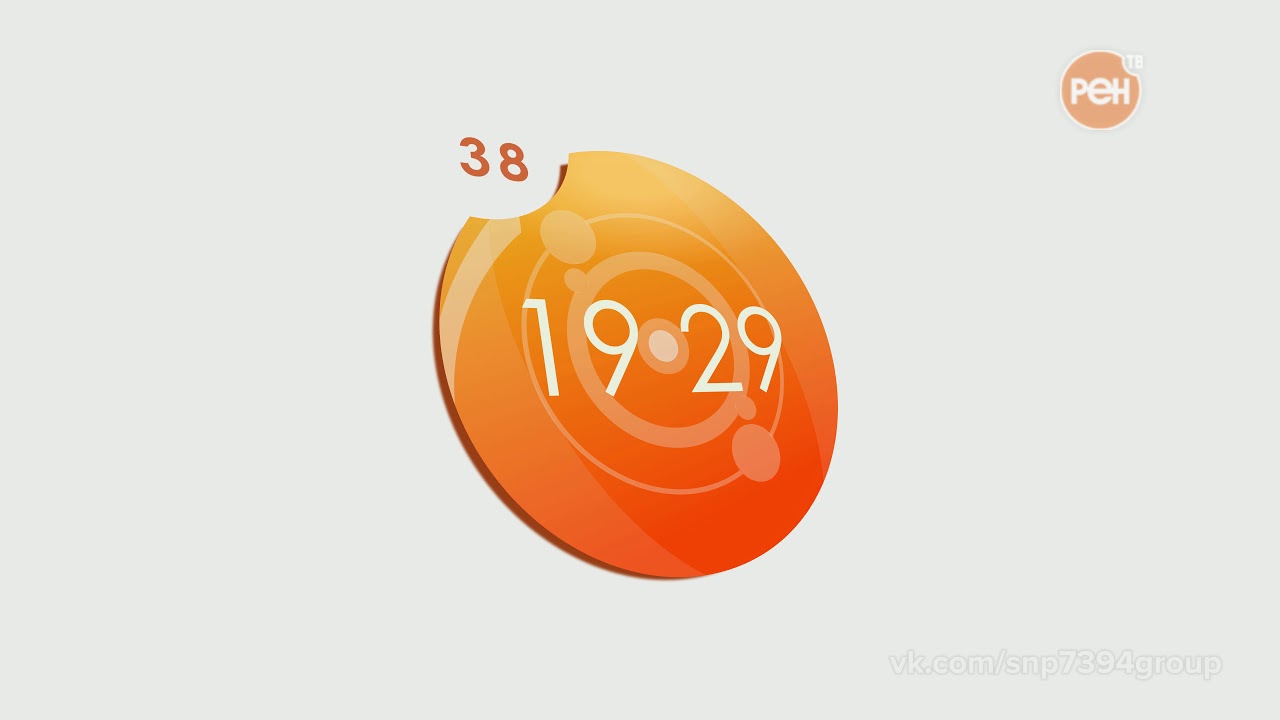 Реконструкция часов РЕН ТВ (2006-2007)