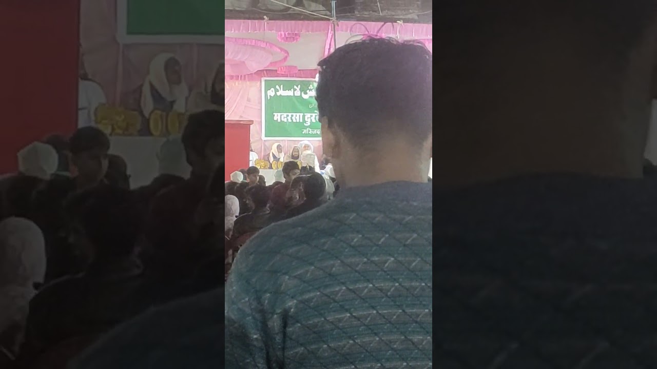 Bayan by ARHAAM AHMED in madarsa DURWAISHUL ISLAM#@heenahussain2949#