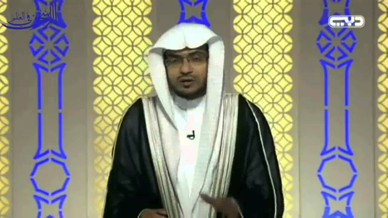 سادس المحكمات التي تعين على الثبات 