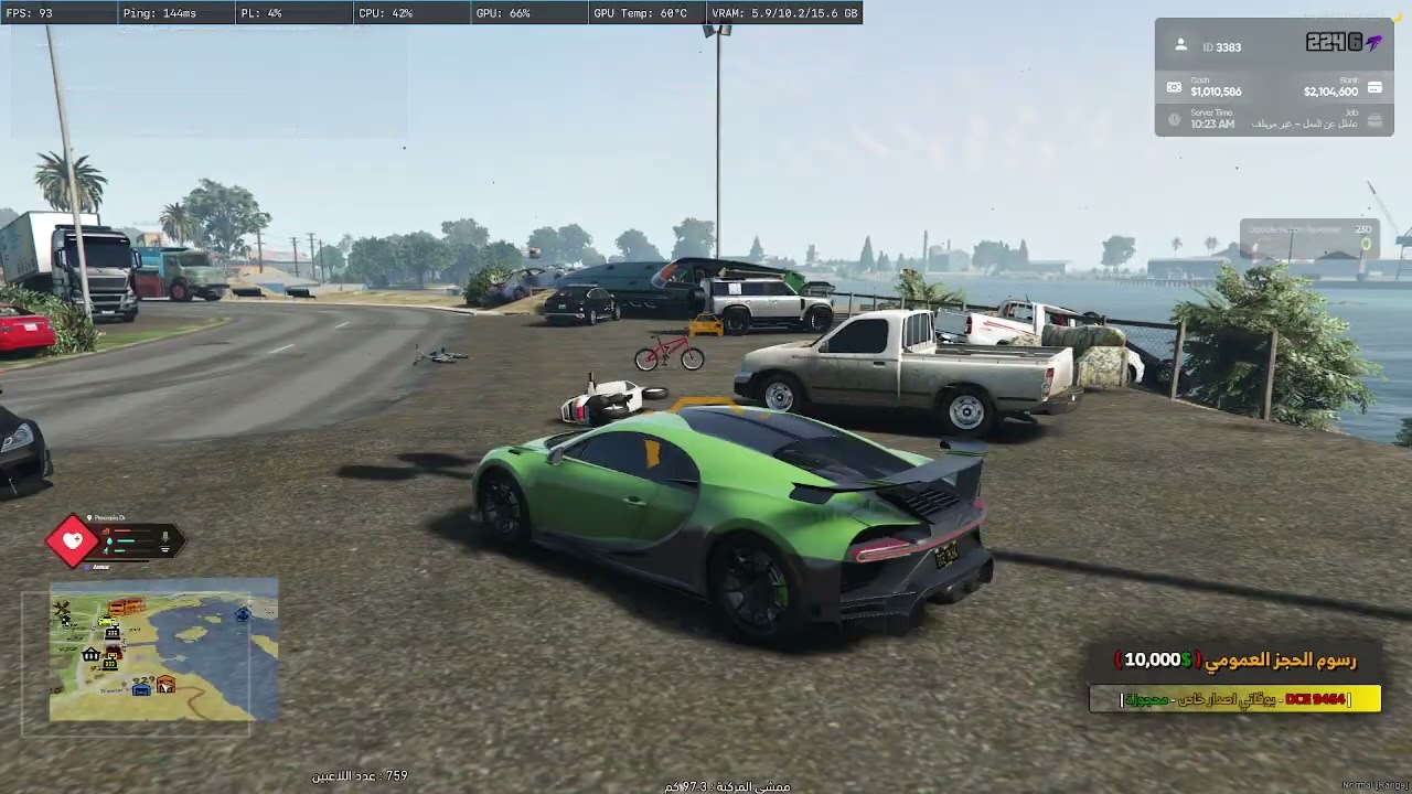 gtaa5