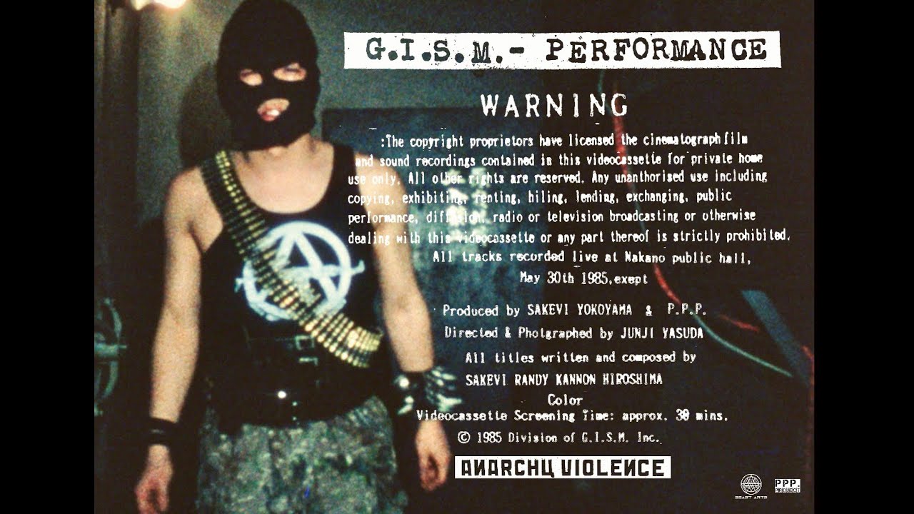 G.I.S.M.【Performance 】DVD 予告トレーラー
