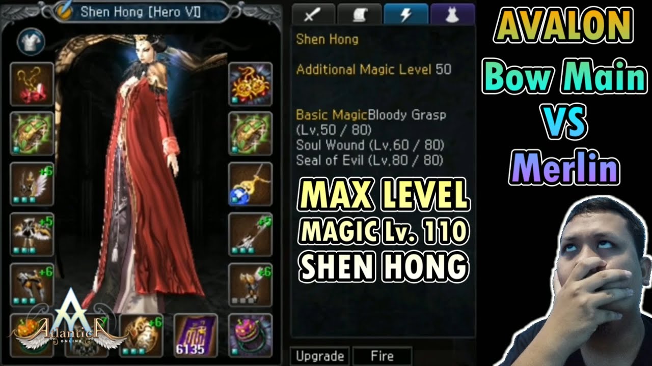 Avalon - Bow Main Boss Fight (Shen Hong) | Atlantica Online
