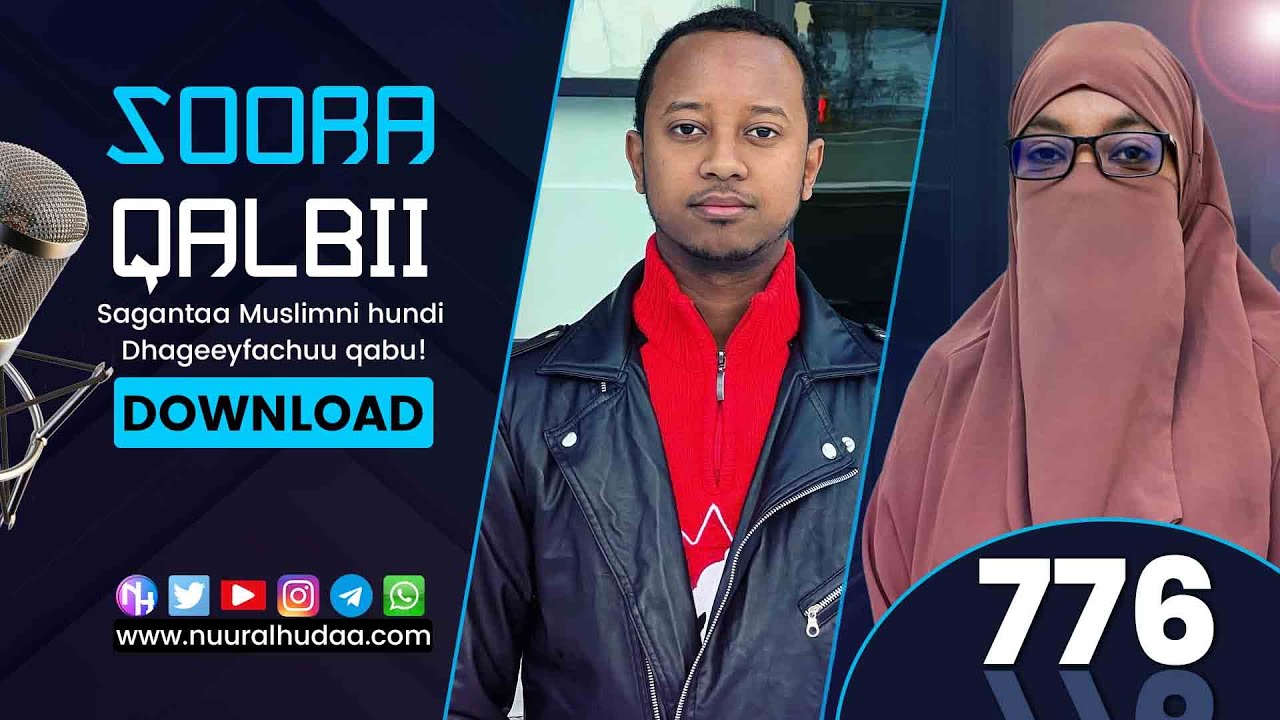 RNH 776, January 2, 2023 Soora Qalbii