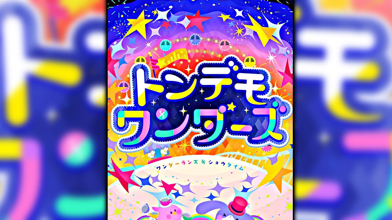My Tondemo Wonders gameplay!! (☆▽☆) || Easy-Normal-Hard || #projectsekai || Yuki Miyakoo(◍•ᴗ•◍)