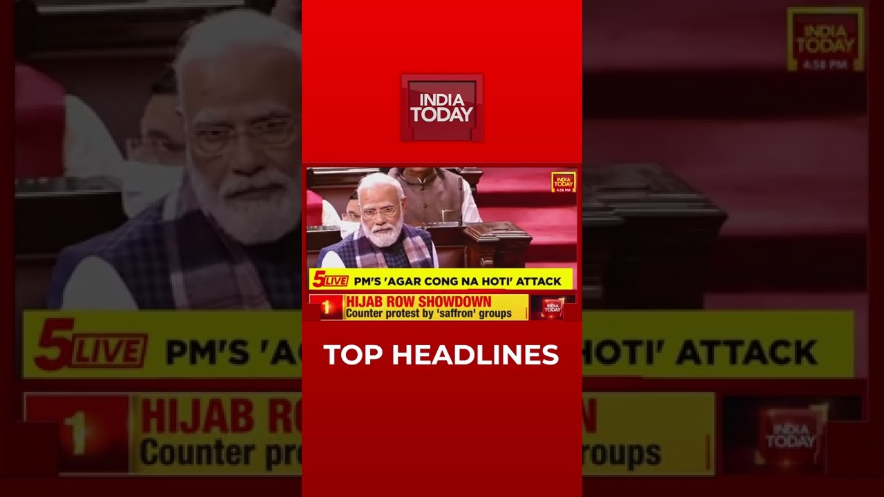 Top Headlines At 5 PM | India Today | February 8, 2022 | #Shorts