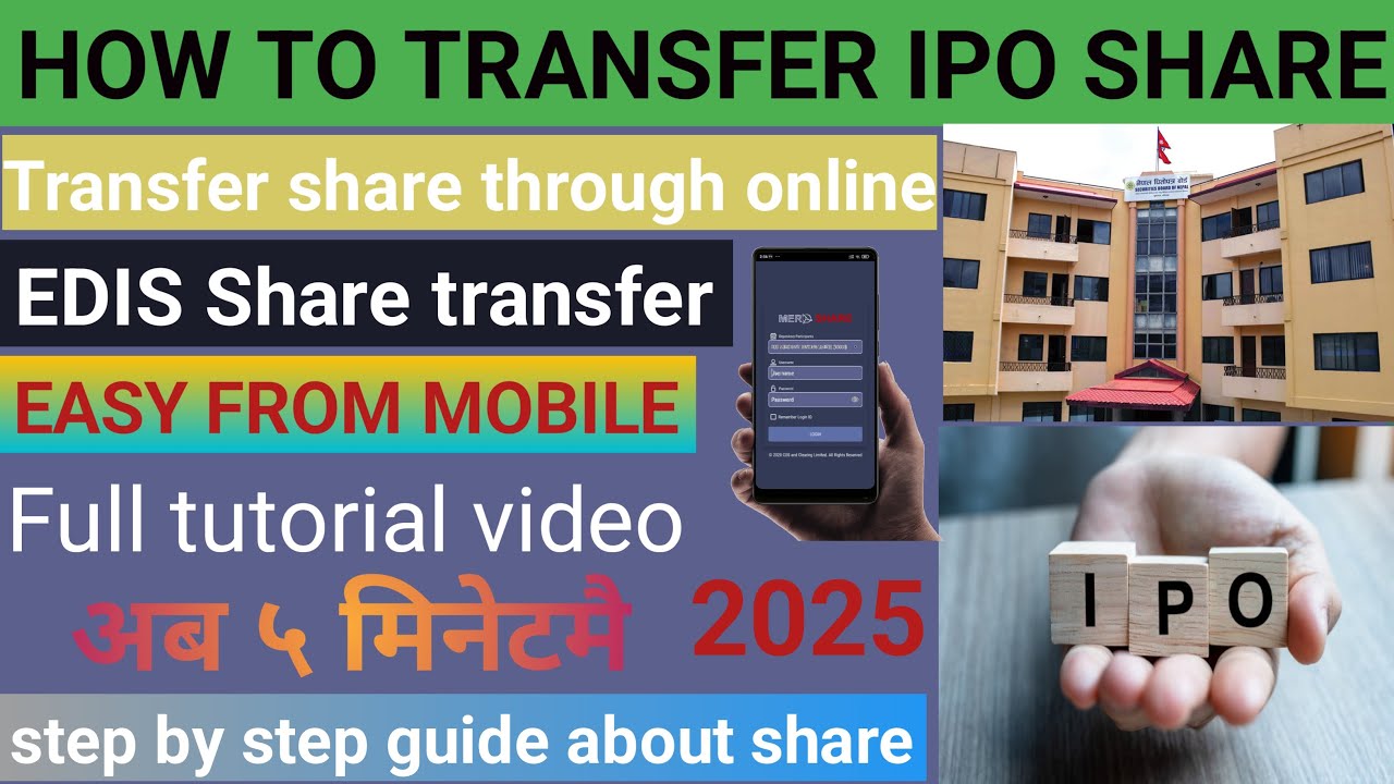 Transfer share from mero share | calculate WACC & do EDIS | share transfer garne tarika | #meroshare