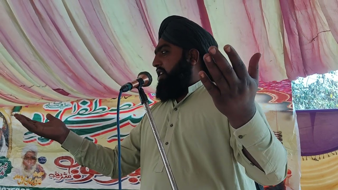 Hafiz Mohammed Hakim Ali Qadri|jahsne Eid miladunnabi