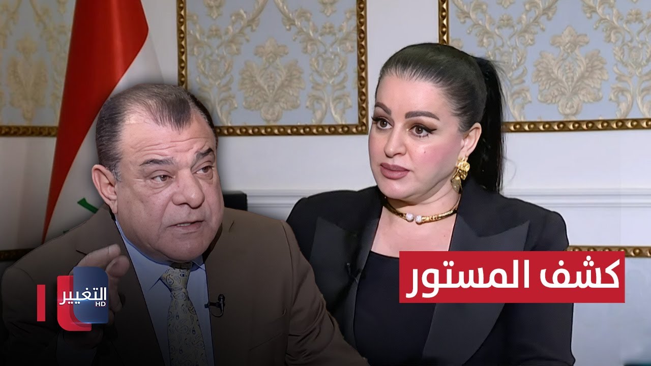 سوزان منصور تكشف المستور عن المجمع السكني في النجف