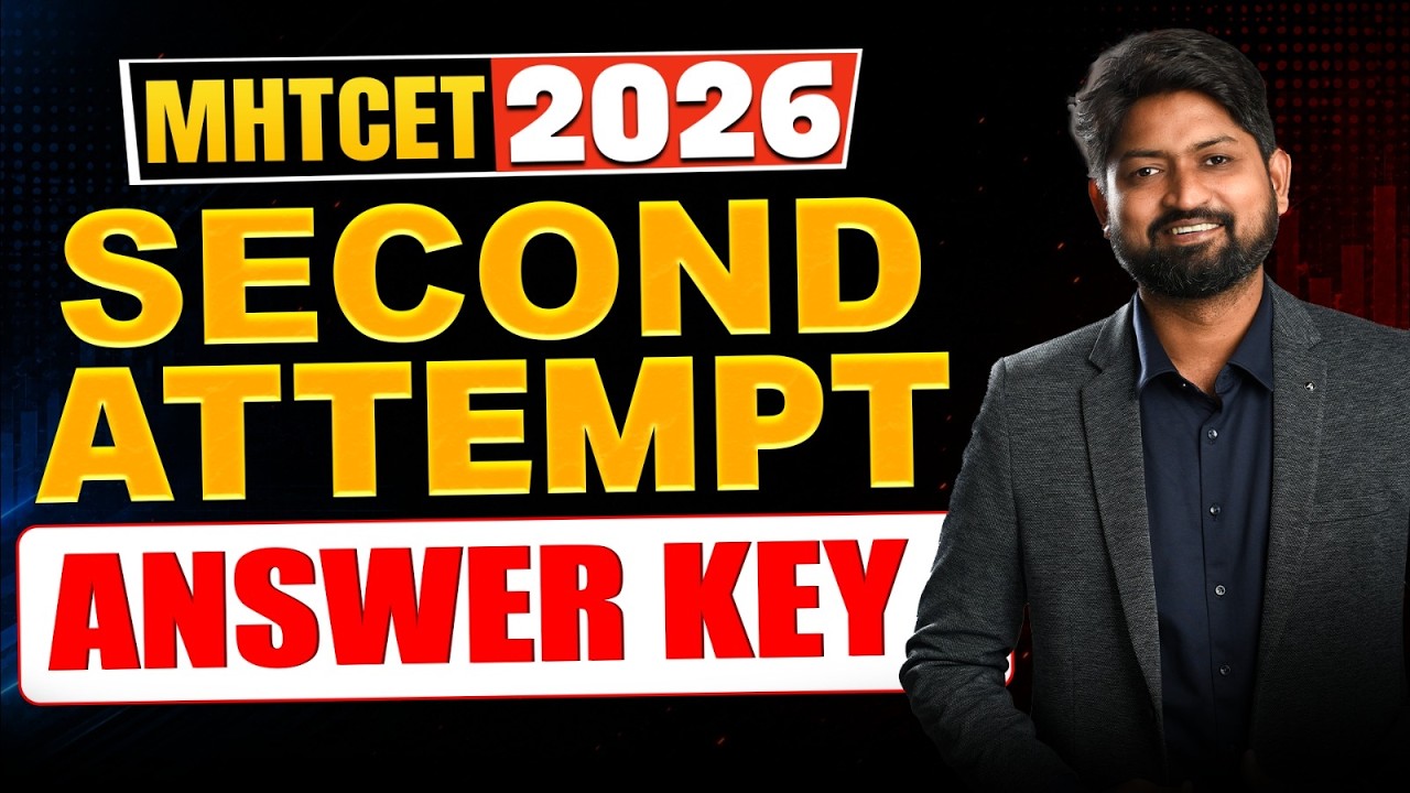 Second Attempt MHTCET 2026 PCM Answer Key |Calculate Your Score | GanitAnk | #mhtcet2026