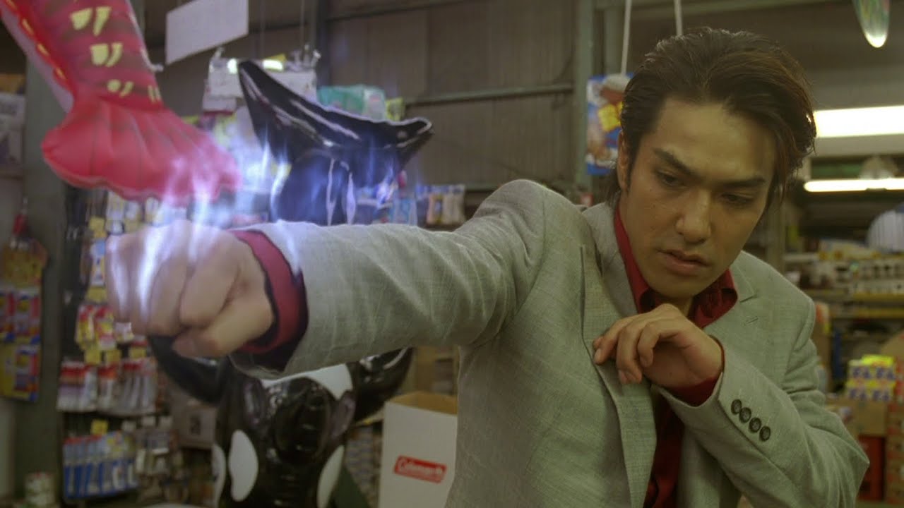Yakuza: Like a Dragon | Your Next Favorite