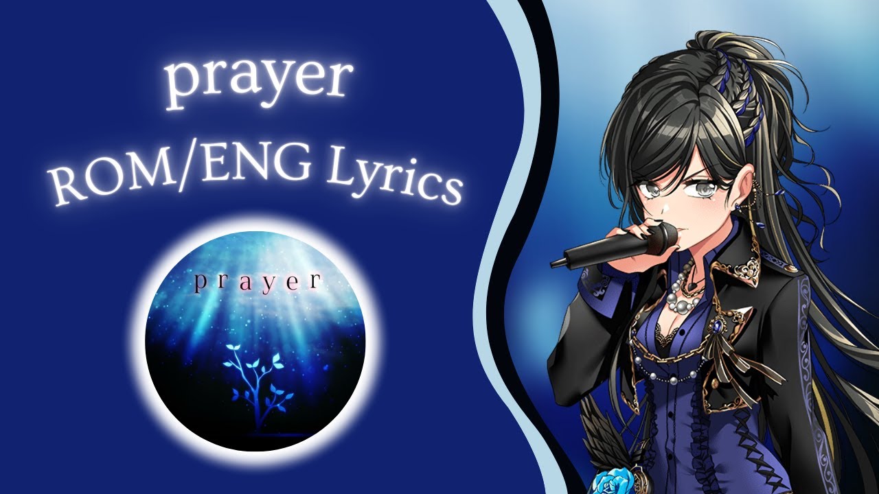 prayer (Short) - RONDO (燐舞曲) [ROM/ENG] Lyrics