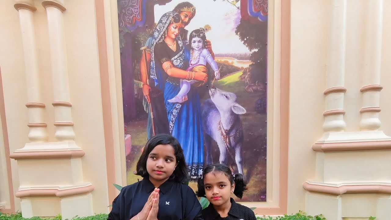 Hare Krishna. Radhe Radhe. Vrindavan 