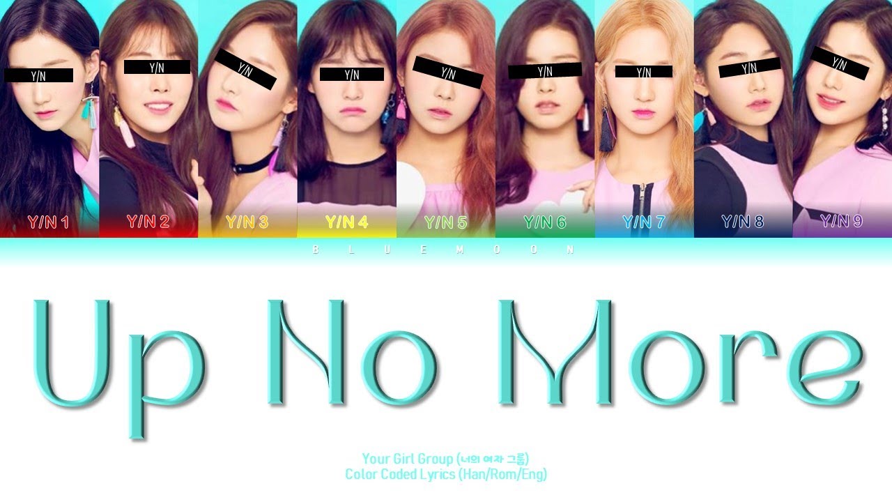 Your Girl Group (너의 여자 그룹) — 'Up No More' by TWICE | 9 Members