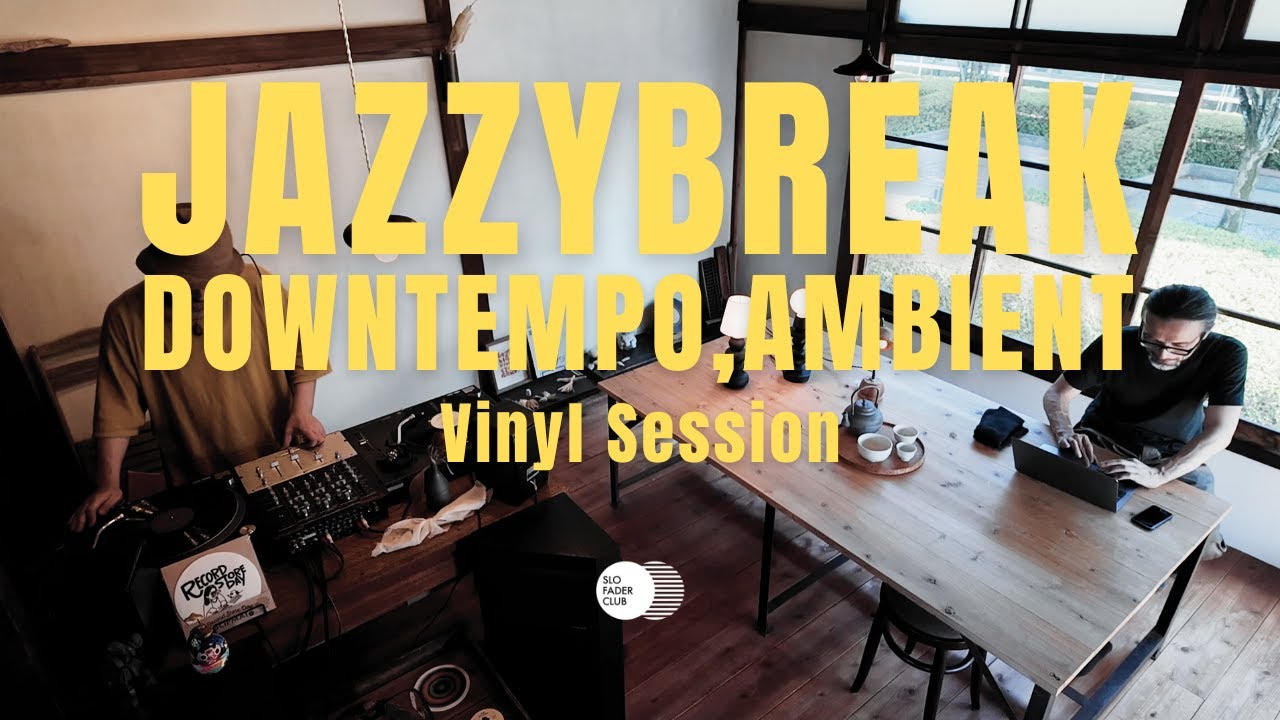 Jazzybreak, Downtempo, Ambient | Vinyl Session | Mix By DJ KIMA