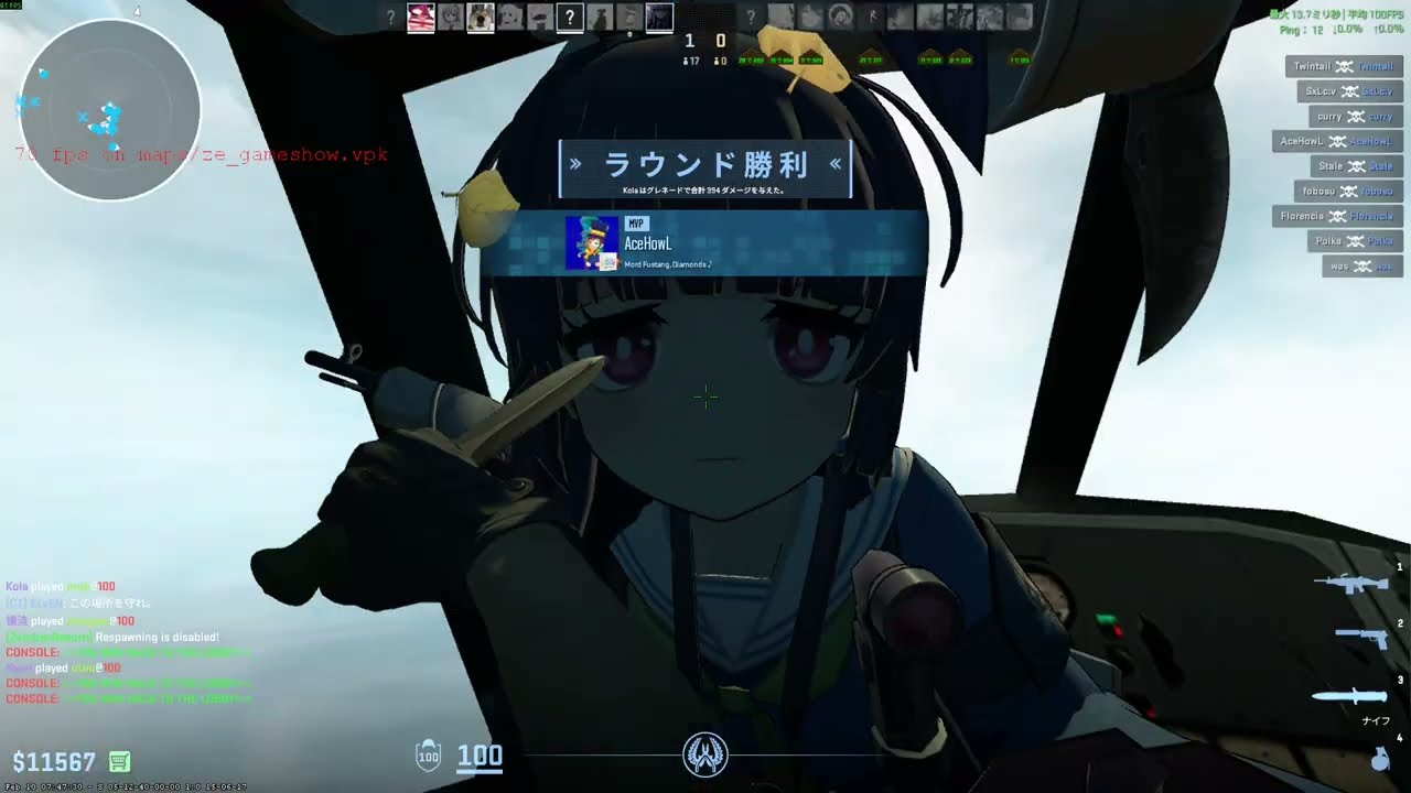 CS2 Zombie Escape ze_gameshow POSSESSION Server
