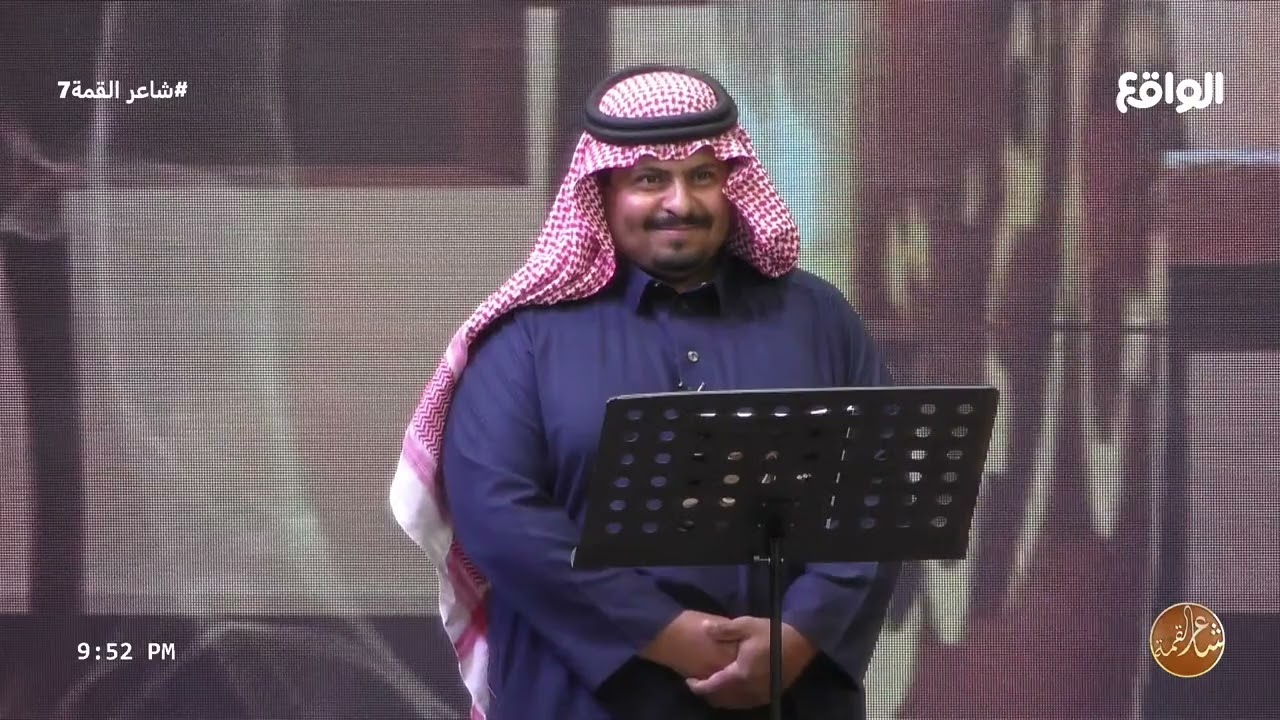 الخيال يصير واقع عند اللي ما يهاب | عيد بن عقاب (شاعر القمة7)