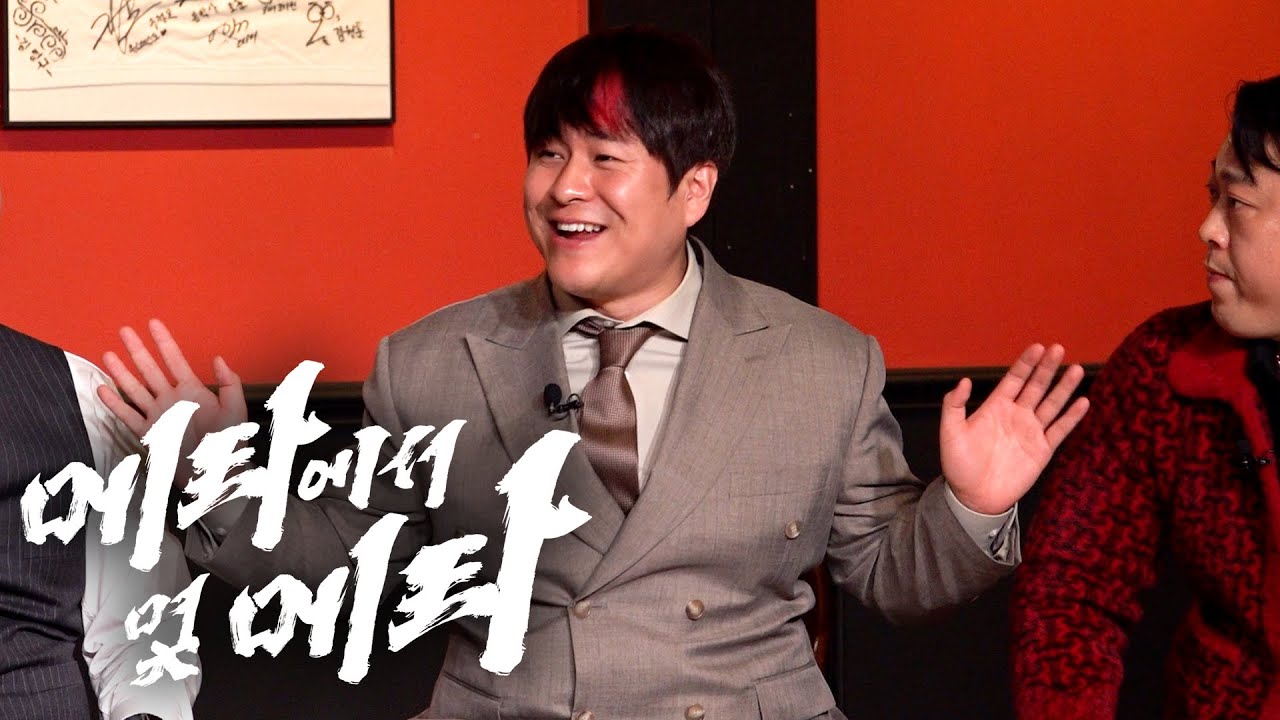 마피아게임 고수