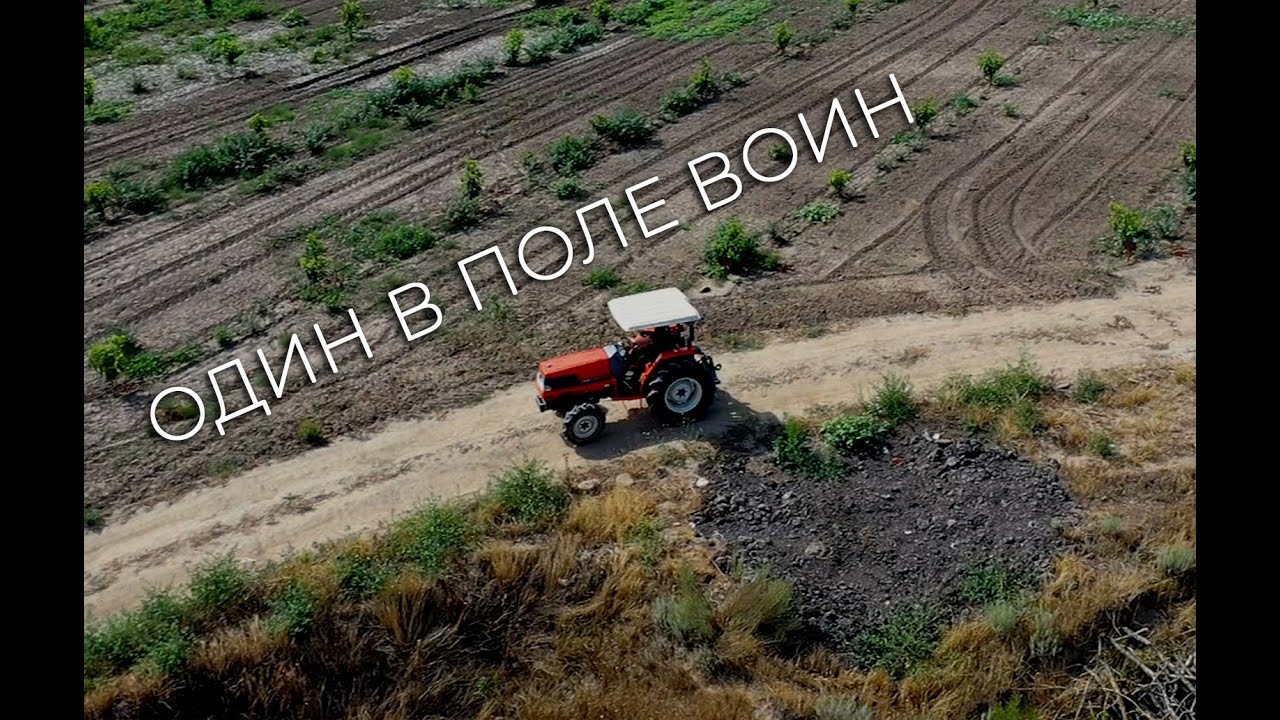 Маленький рассказ  о мини-тракторе Kubota Grandel GL 320