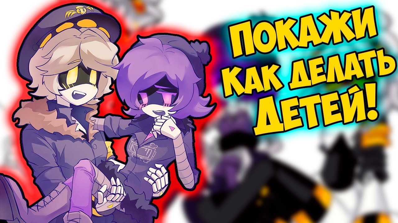 ДРОНЫ УБИЙЦЫ Озвучка комиксов Murder Drones #81 by Ankstar