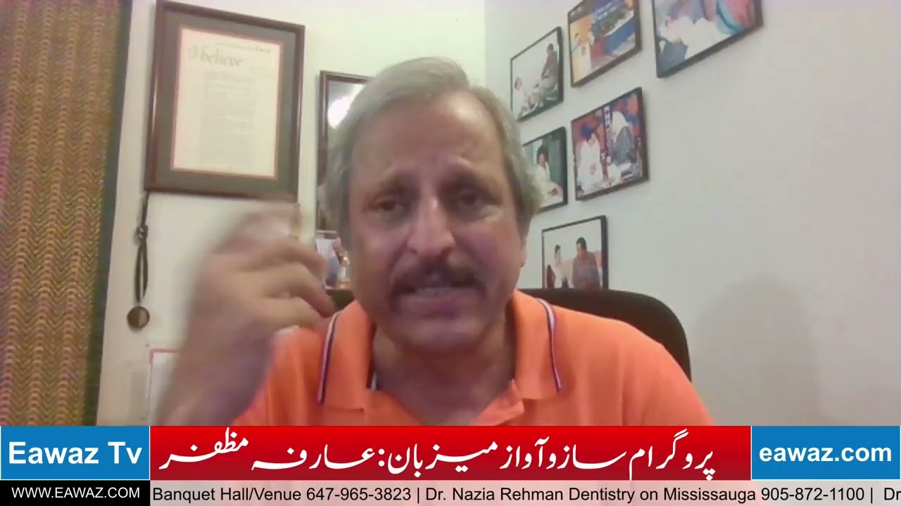 Mazhar Abbas Breaks Down Pakistan&rsquo;s Current Political Situation and GB Elections | Eawaz Radio & TV